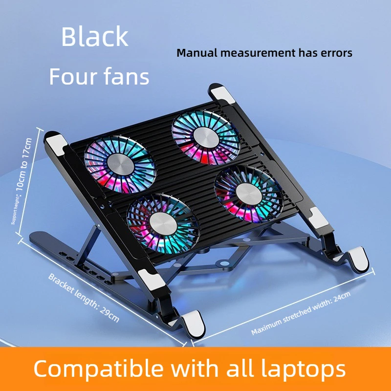 New! For 13-17.3 Inch with 4 Fans Laptop Cooler Base Stand Foldable Laptop Cooling Pad Portable Adjustable Notebook Stand — New!