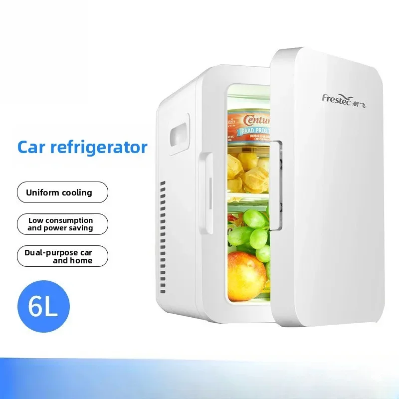 8L Car Refrigerator Small Mini Car Home Dual-purpose Portable Cooling And Heating RV Saves Electricity — Generic