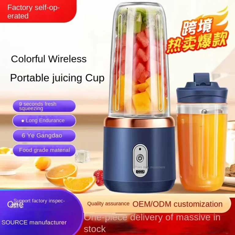 Electric Portable Juicer Blender 400ml USB Charging Fruit Smoothie Maker for Lemon Orange - Compact Juicing Cup Smoothie Blender — Electric