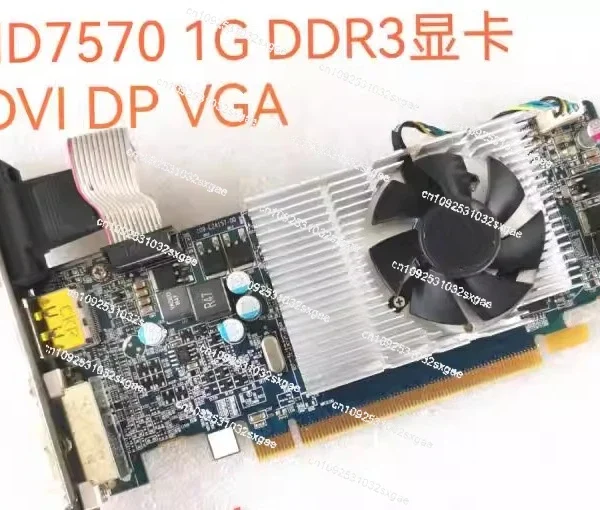 Half height graphics card R5340X HD7570 GT620 1G R5 430 2G high definition graphics card size chassis universal — Half
