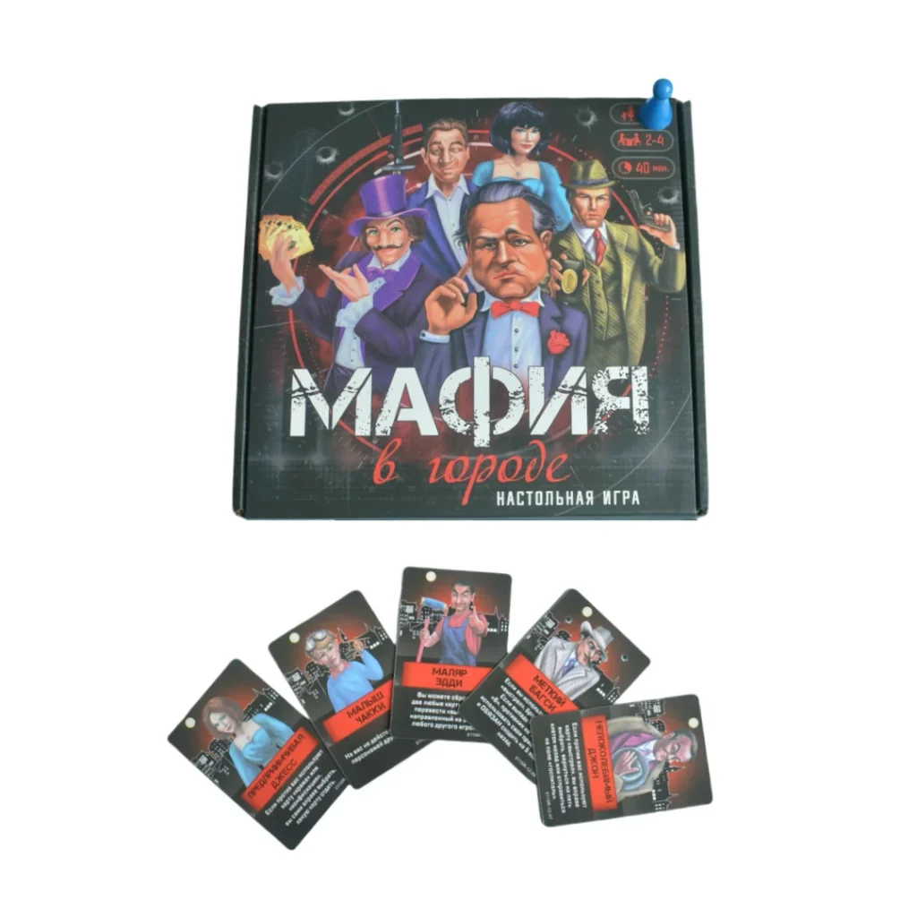 Board Game "Mafia in the City", Card Game, Tabletop Game, Board Game, Suitable for Parties, Ideal as a Gift — Board