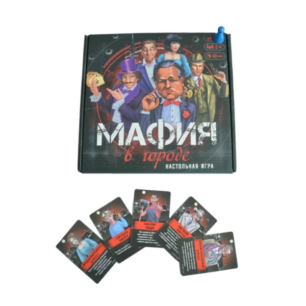Board Game "Mafia in the City", Card Game, Tabletop Game, Board Game, Suitable for Parties, Ideal as a Gift — Board