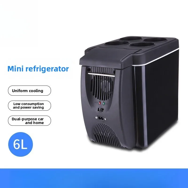 6 Liters Mini Portable Car Heating And Cooling Box Hot And Cold Small Refrigerator Easy To Carry Mini Refrigerator — Generic