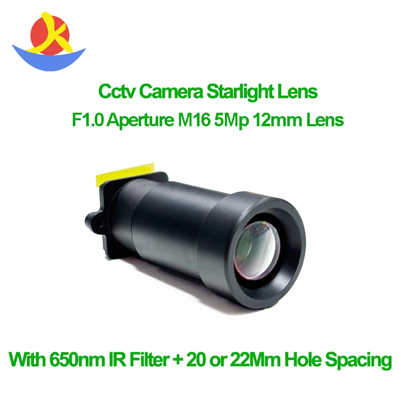 5Mp F1.0 Aperture M16 Mount Full Color 12mm Black Light Cctv Lens For Webcam Ir Filter Starlight Hd Video Surveillance Camera — Generic