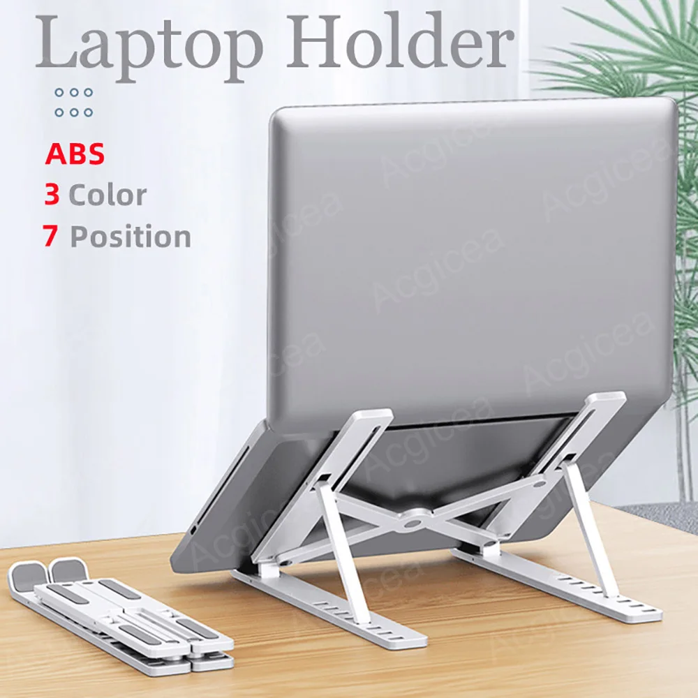 7 Levels Laptop Stand Portable Foldable ABS Tablet Computer for Macbook Apple Air Pro Lenovo Bracket Universal Pad PC Holder — Apple