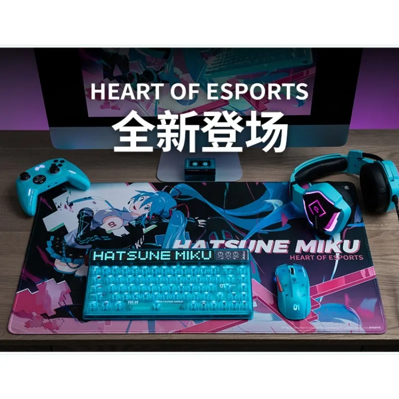 Hatsune Miku Esports Heart Series Set Mechanical Keyboard Mouse Mouse Pad Water Cup Headphones Paper Box Premium Desktop Gift — Hatsune