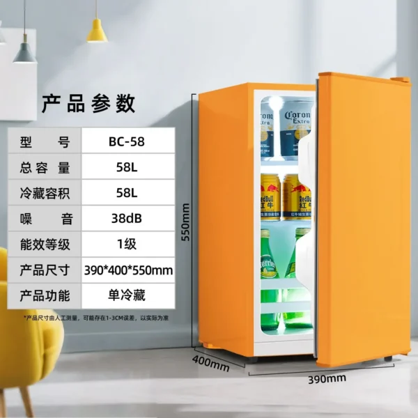 Bass small refrigerator home bedroom dormitory mini office ice bar single door fresh refrigeration — Bass