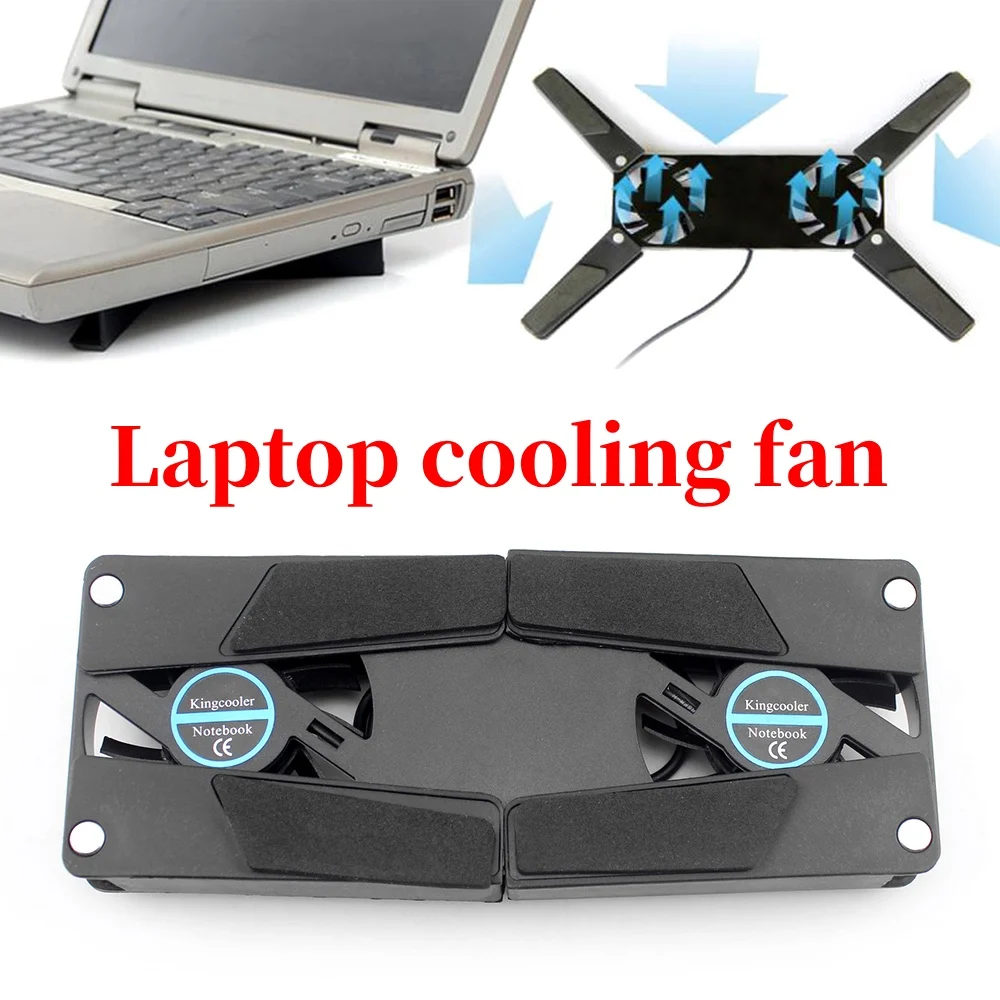Foldable Cooling Pad Laptop Cooler with Double Fans Laptop Stand USB Powered for 7-15 inch Notebook PC LCD Display Cooler Holder — Foldable