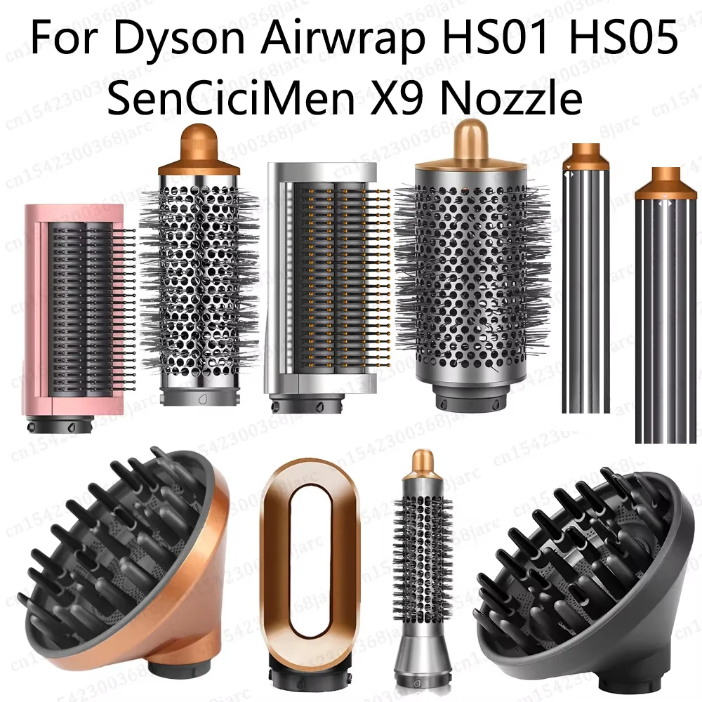 See30d8957c6e4cc2885a29c5ff767b3ay.webp Hair Styler Nozzle For Dyson Airwrap HS01 HS05 Sencicimen X9 Hair Dryer Accessories Multi Hair Curler Hard Soft Smoothing Brush — Dyson