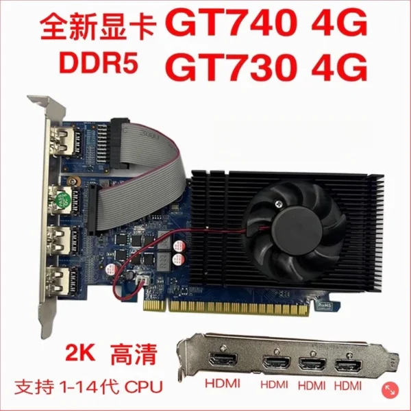 For GT730 4G Graphics Card DDR5 Multi-Screen Graphics Card GT740 Independent Graphics Card HDMI Stock 4-Screen Split Screen 650 — For