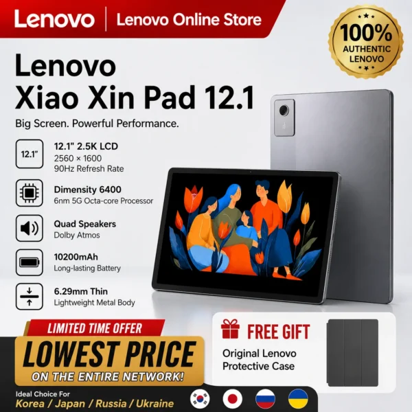 New Product Original Lenovo Xiaoxin Pad 2025 12.1 MediaTek Dimensity 6400 High Performance Android Tablet 10200mAh Long Battery