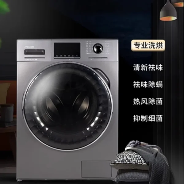 Roller washing machine automatic drying integrated 20 kg household