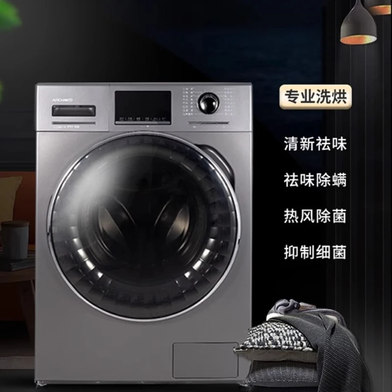 Roller washing machine automatic drying integrated 20 kg household