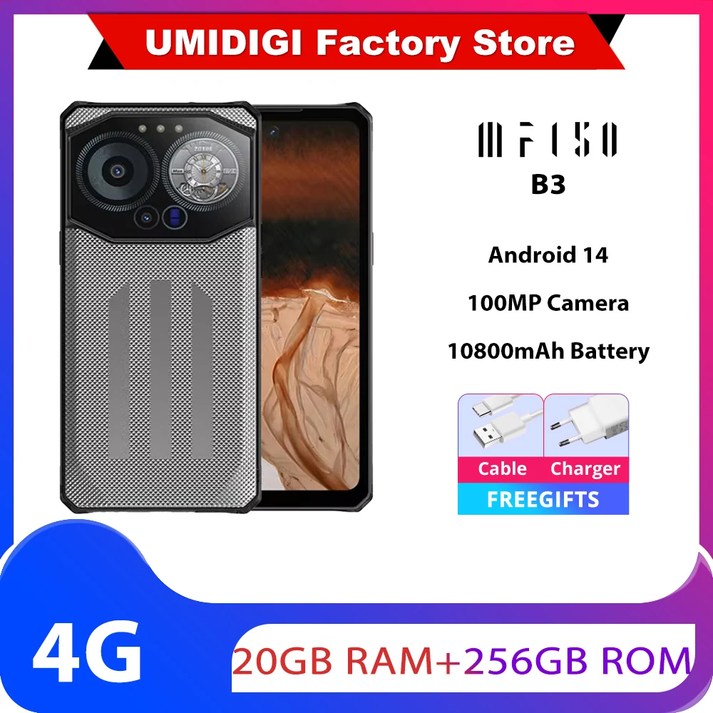 IIIF150 B3 8GB(8+12) 256GB Rugged Machine Dynamic Island Dual Display
