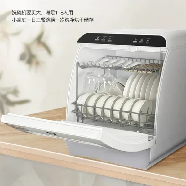 dishwasher New Automatic desktop 8 person capacity small household