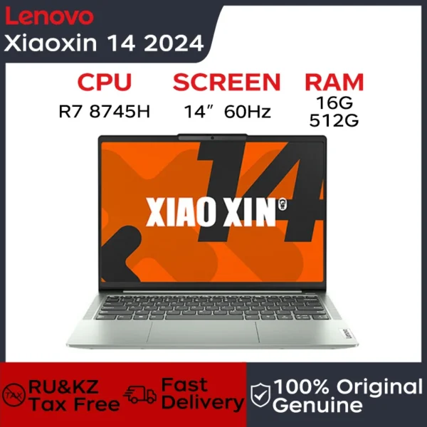 Lenovo Laptop Xiaoxin 14C 2024 14" AMD Ryzen 7 8745H CPU 16GB LPDDR5