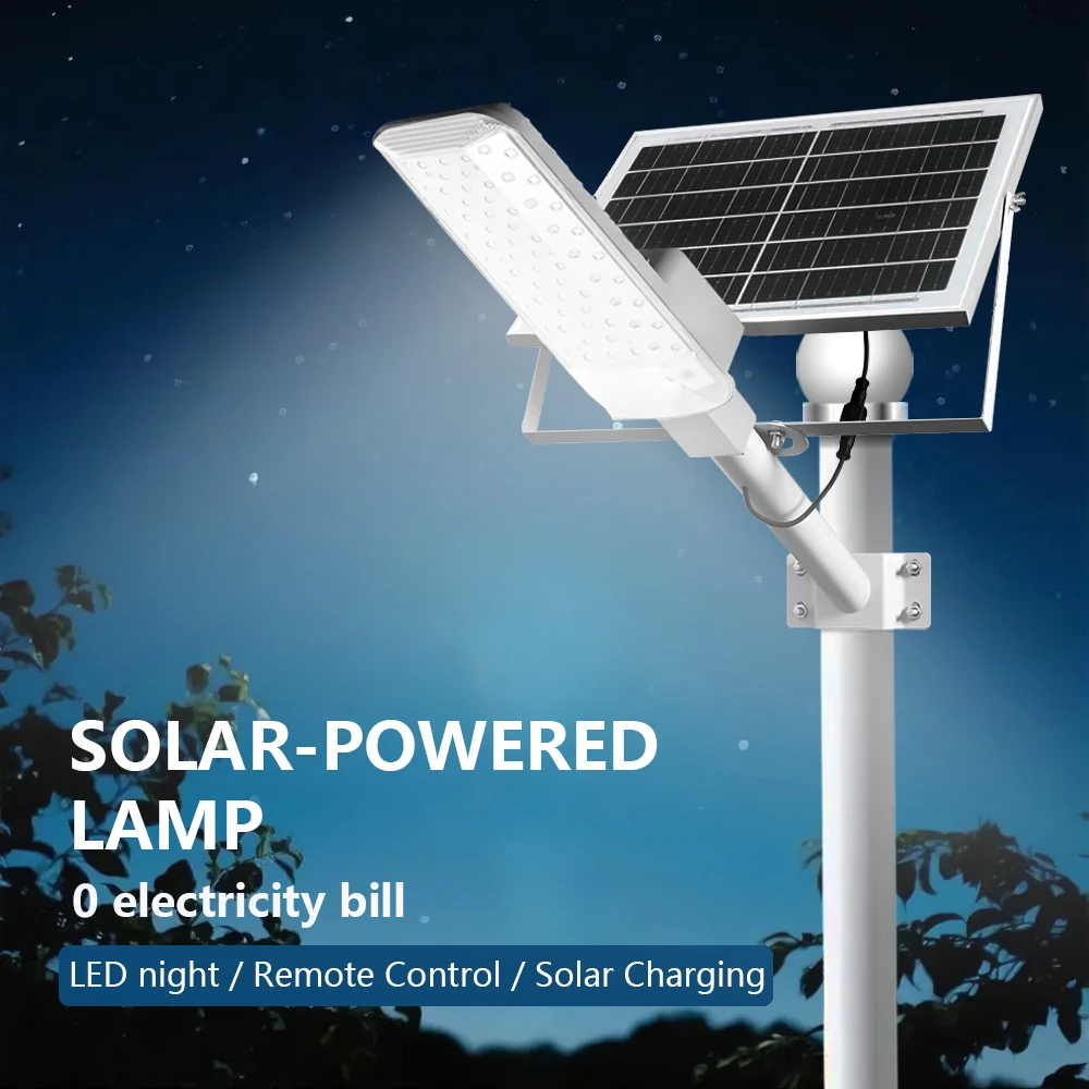 A set of 4000mAh/6000mAh outdoor solar street lamps, commercial area