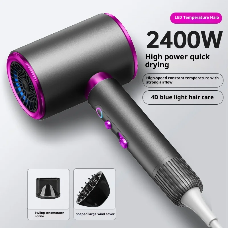Se87ea998f7e34461b0d8661071fcc5ebs.webp High-Speed Hair Dryer 2400W High-Speed Styling Dryer with Concentrator