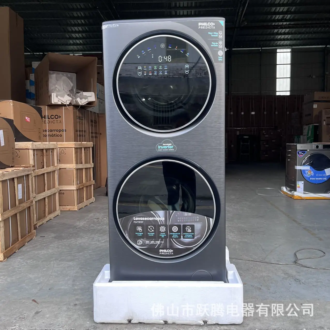 Sed0719eee2eb4e538eef1b6cf353fa70X.webp Drum Elution and Drying Integrated Household Belt Drying, Spanish 15KG