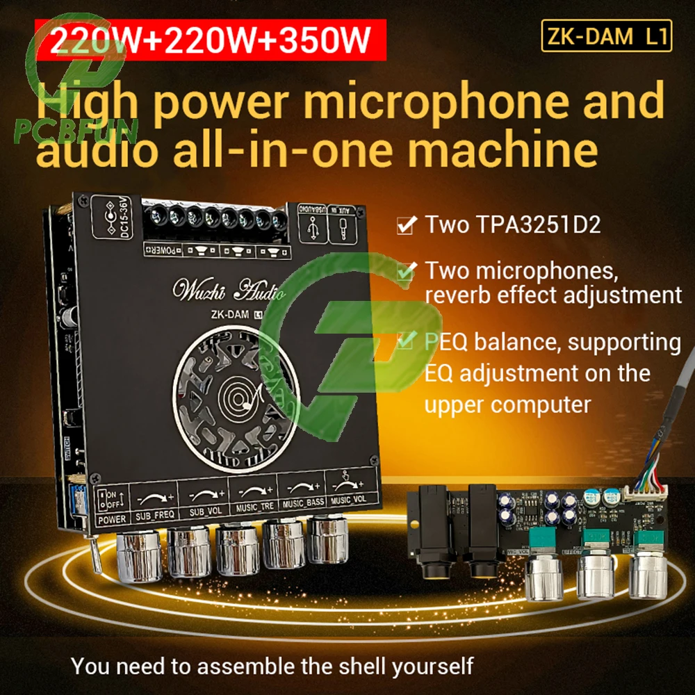 YS-AS21 2*220W+350W 2.1 Channel BT Digital Power Amplifier Board