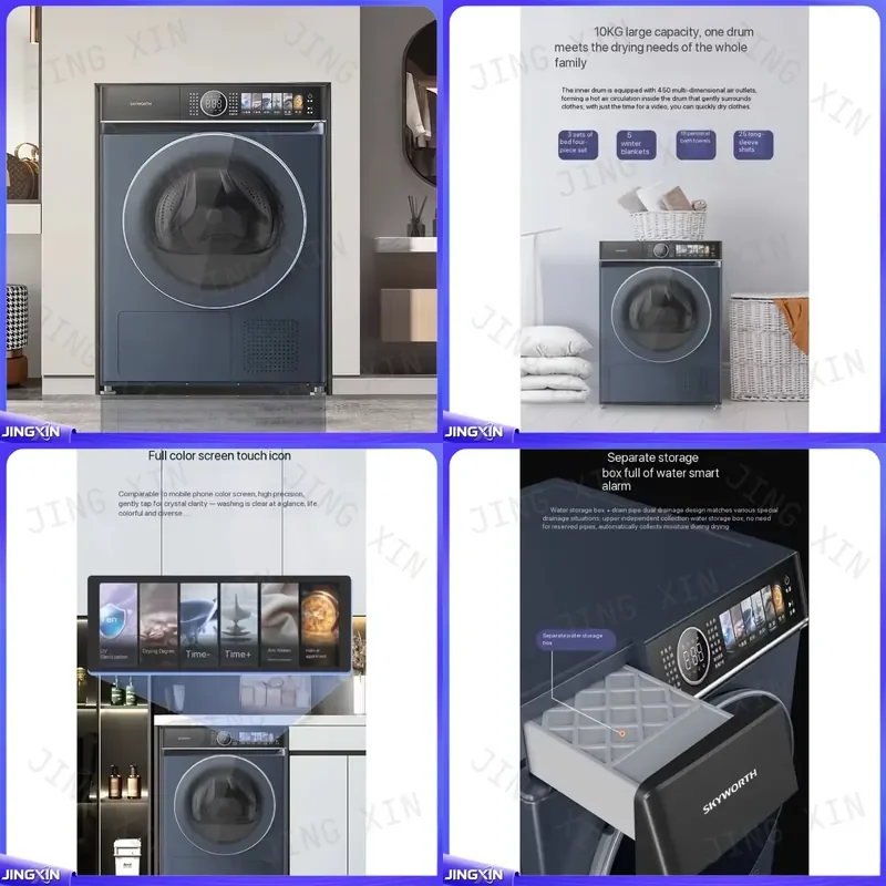for Airo ODM 10kg Heat Pump Tumble Dryer Automatic Electronic Clothes