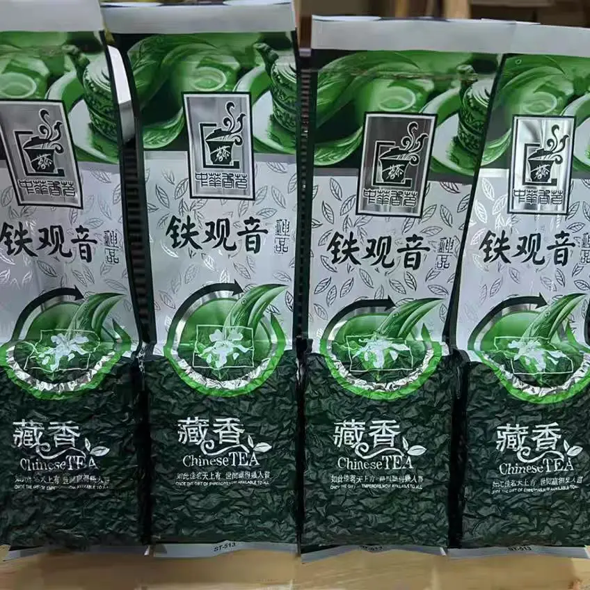 2026 Summer New TieGuanYin Green Bag S/M/L Various Vacuum Aluminum